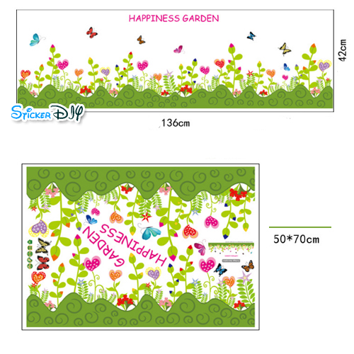 Transparent Wall Sticker สติ๊กเกอร์ติดผนังแต่งขอบ HAPPINESS GARDEN (กว้าง136cm.xสูง42cm.)