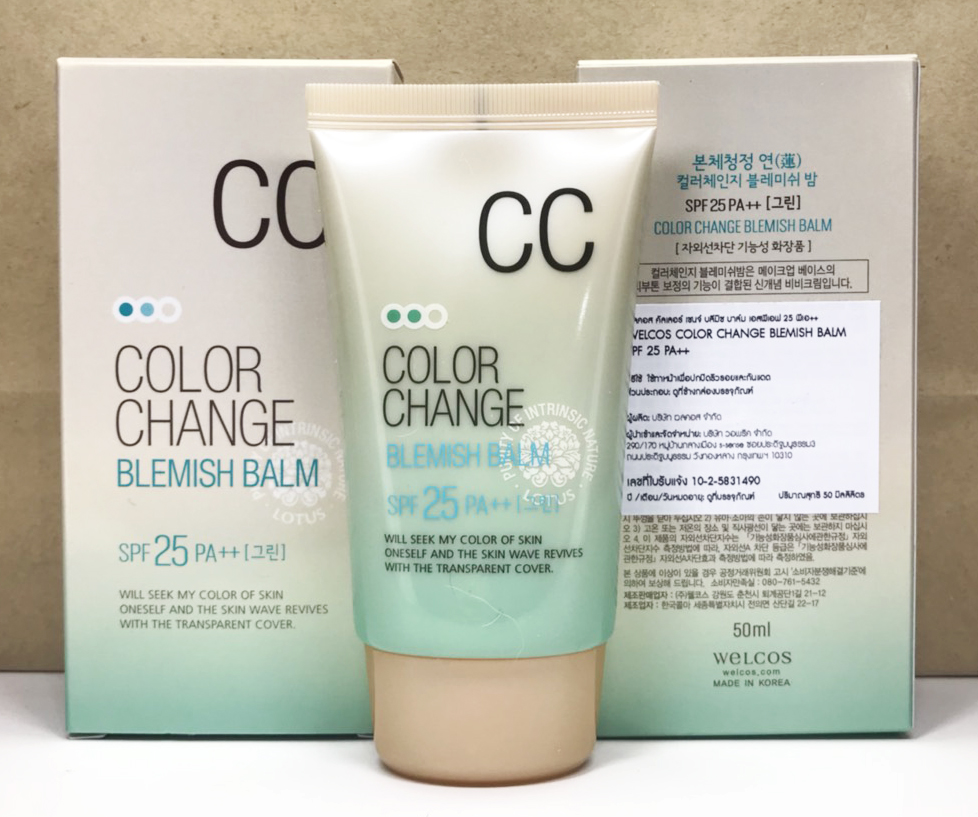 Welcos Color Change Blemish Balm SPF25 PA++ 50ml.