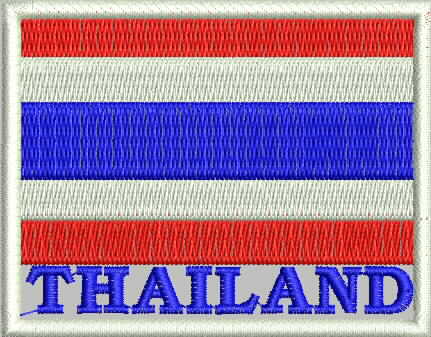 อาร์มธงชาติไทย