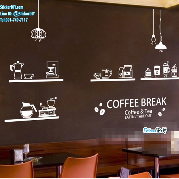 Vinyl wall sticker สติ๊กเกอร์ติดผนัง COFE05 (กว้าง70cm.xสูง83cm.)