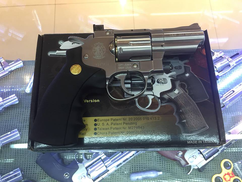 ลูกโม่ 2.5 ยิงลาย (708)