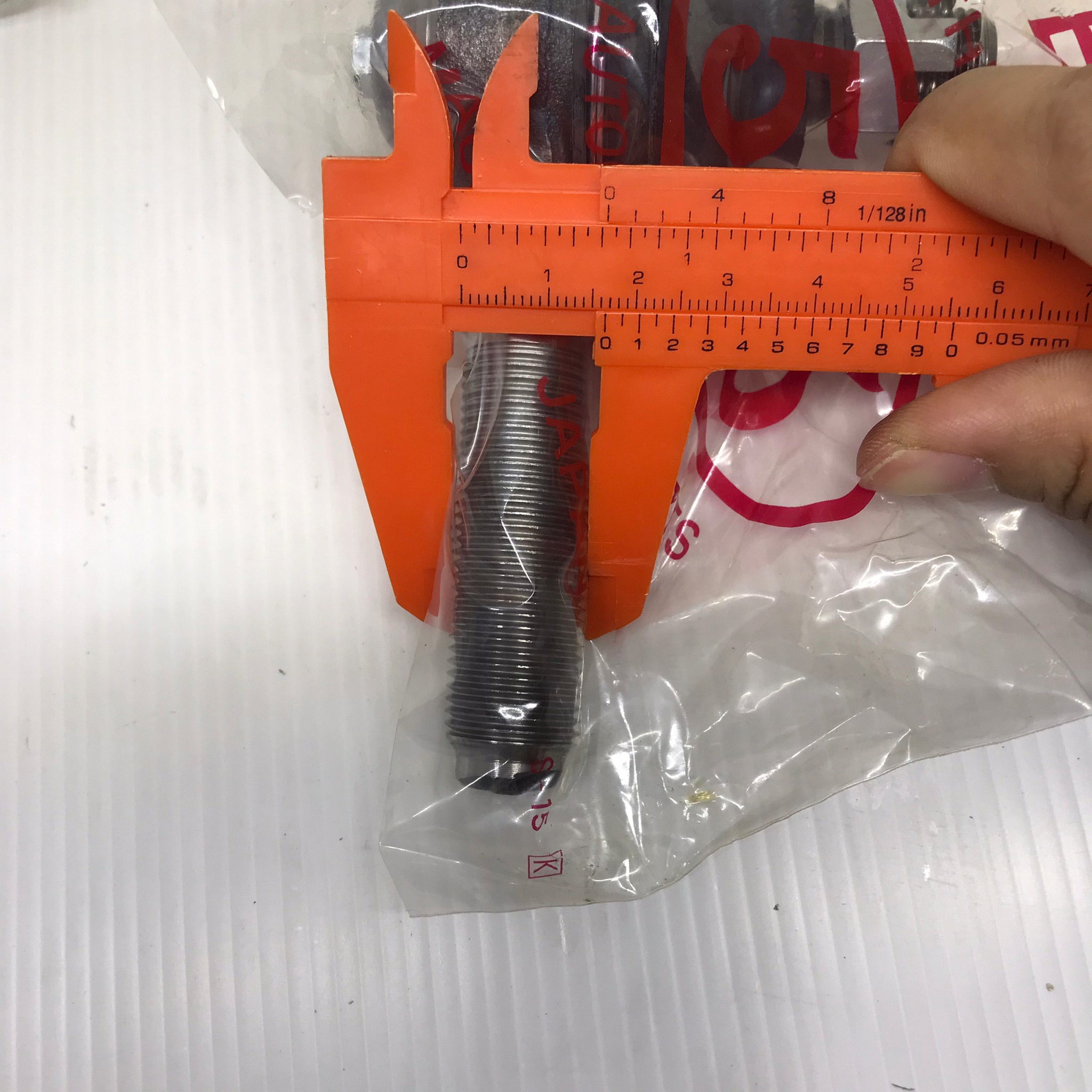 ลูกหมากคันชักสั้น TOYOTA MTX 1990-1997 / TIGER D4D 02-04 2WD, 4WD โตโยต้า ไมตี้เอ็ก ไทเกอร์ / เบอร์ SE-2471 / ยี่ห้อ 555 / Three Five (TIE ROD END) 1 คู่ (JAPAN)