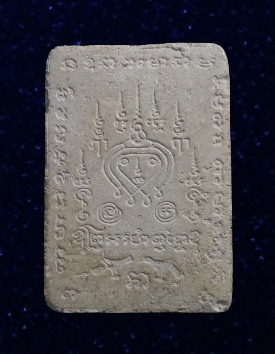 พระผงรูปเหมือนห่มคลุม พระครูสถิตโชติคุณ(หลวงพ่อไสว ฐิตวณฺโณ) วัดปรีดาราม (ยายส้ม) ต.คลองจินดา อ.สามพราน นครปฐม