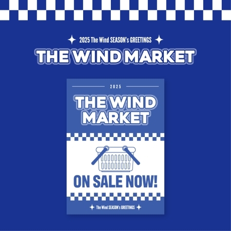 ( Pre-Order ) The Wind SEASON'S GREETINGS 2025 [The Wind Market] มี Poster ภายใน set ** สั่งเกิน 1 ชิ้นบวกค่าส่งเพิ่มชิ้นละ 20 บาท เนื่องจากสินค้าหนัก ** จำนวนจำกัด ** วางจำหน่าย 31 / 1 / 2025