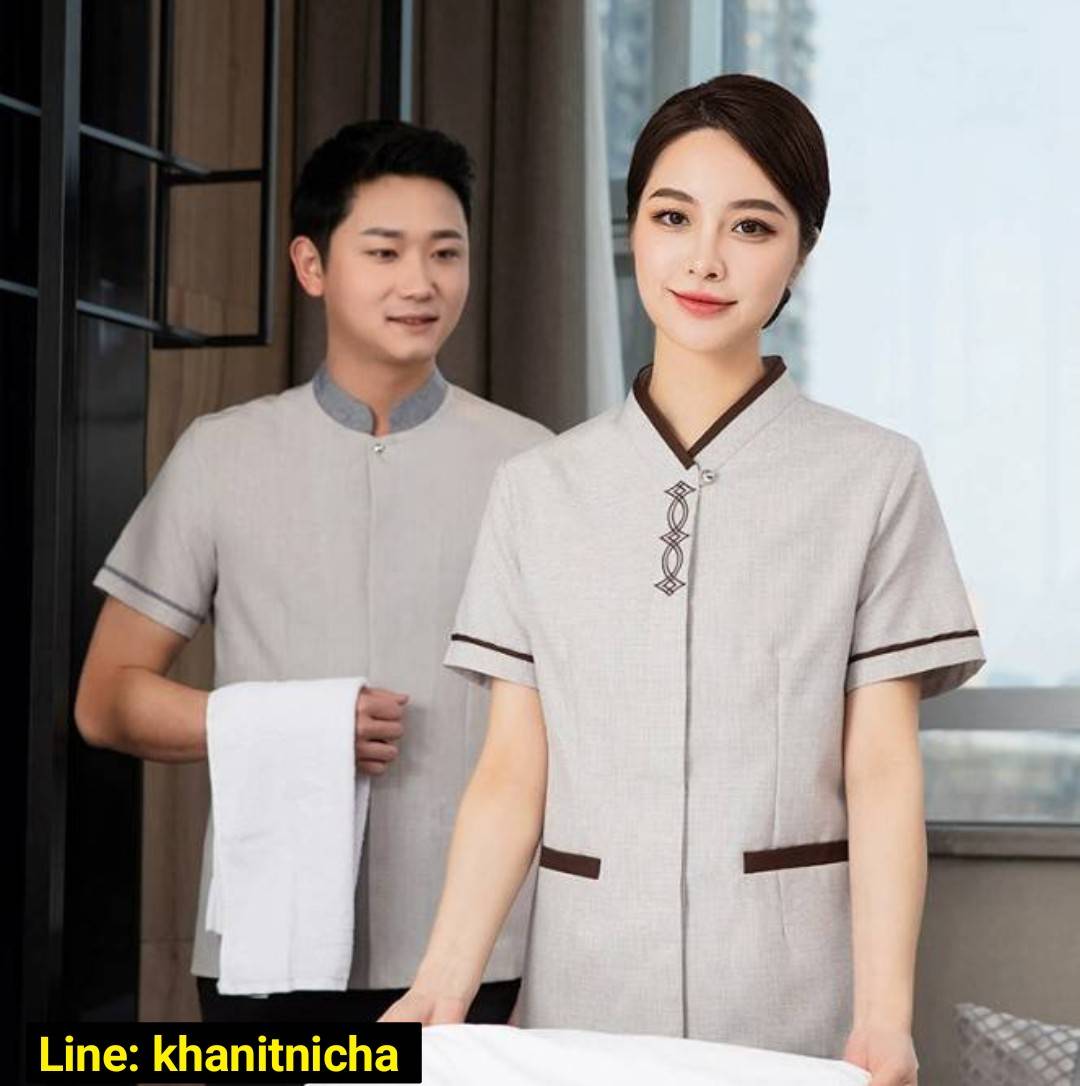 ชุดพนักงานทำความสะอาดห้องพักโรงแรม ชุดแม่บ้าน ชุดเบลบอย เสื้อแม่บ้าน