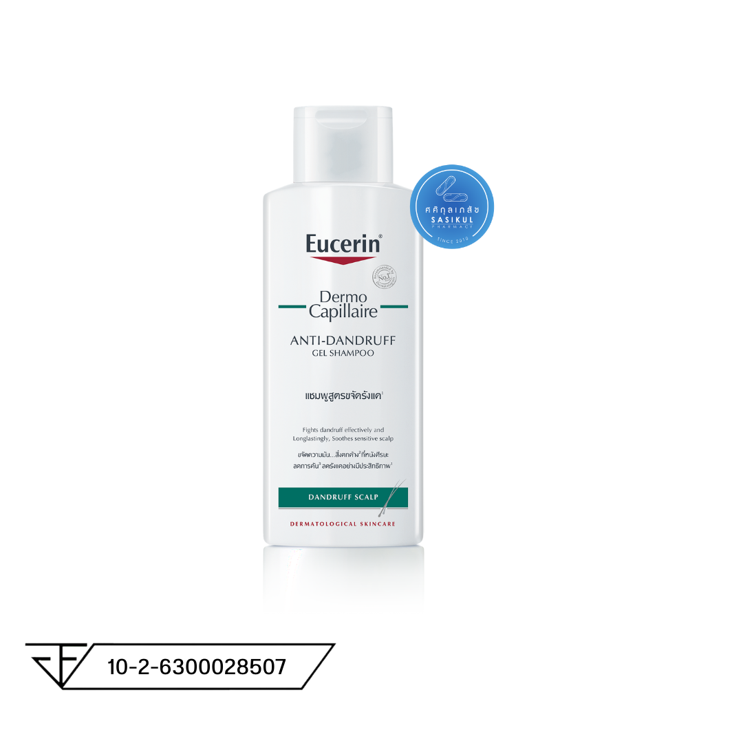Eucerin Dermo Capillaire ANTI-DANDRUFF GEL SHAMPOO 250ML ยูเซอรินเดอร์โมคาพิลแลร์ แอนตี้แดนดรัฟ เจลแชมพู