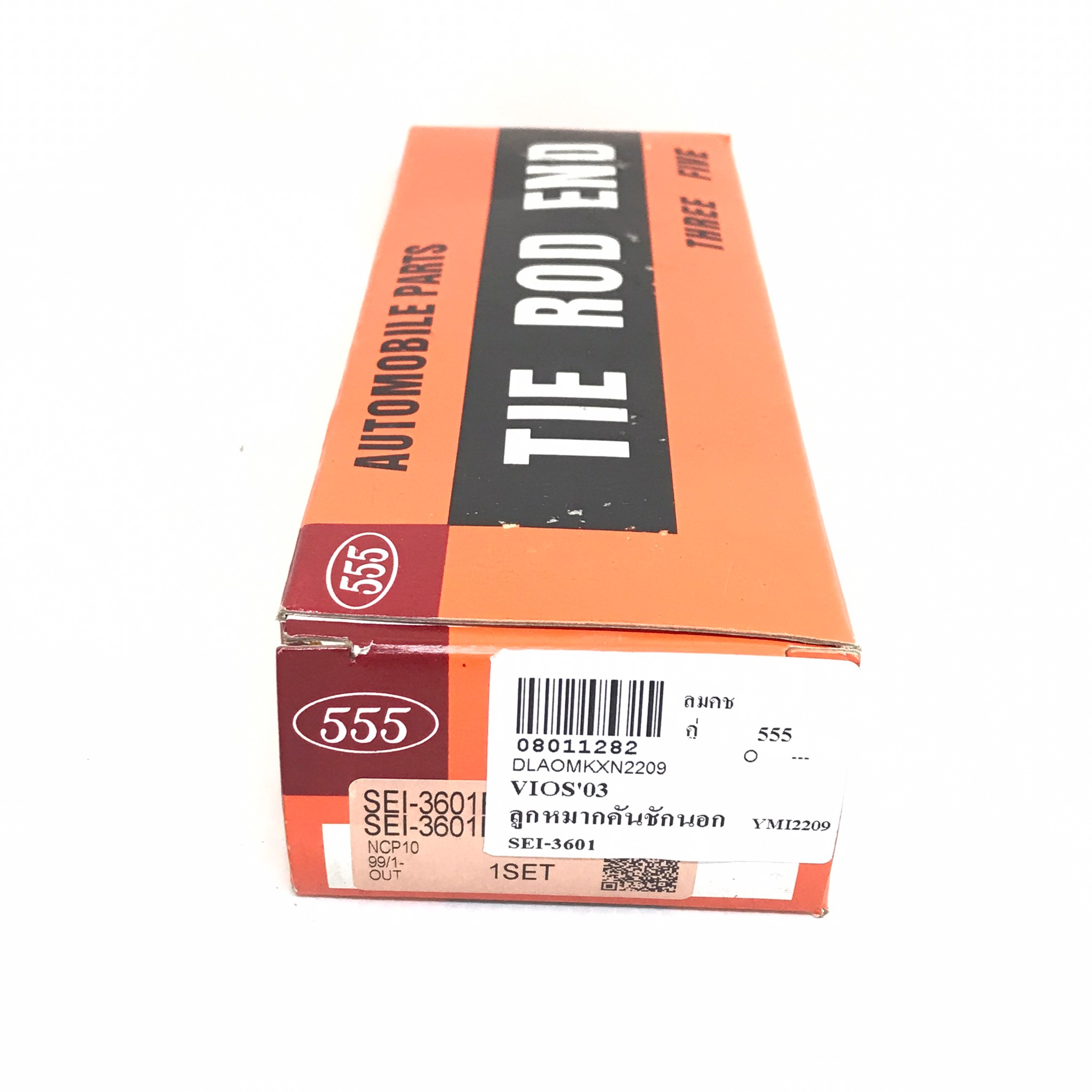 ลูกหมากคันชักนอก TOYOTA VIOS ปี2003-2007 ตัวแรก โตโยต้า วีออส / เบอร์ SEI-3601 / ยี่ห้อ 555 / Three Five (TIE ROD END) 1 คู่ (INDINESIA)