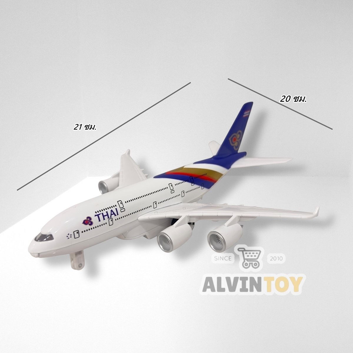 โมเดลเครื่องบิน การบินไทย