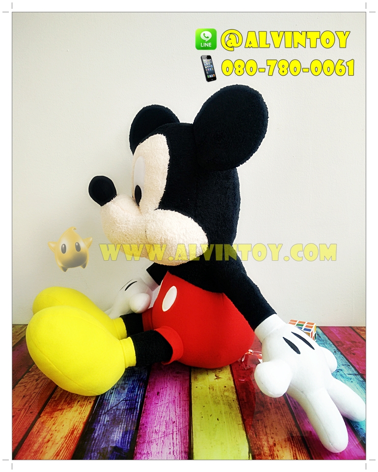 ตุ๊กตา Mickey Mouse 22 นิ้ว