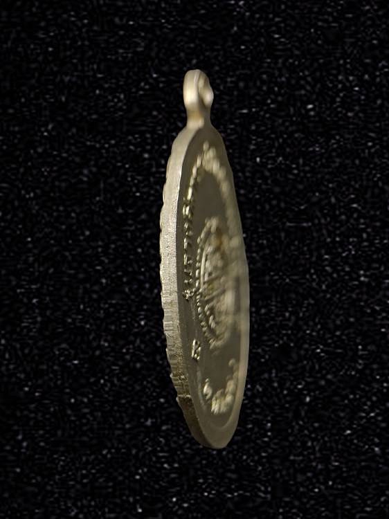 เหรียญสมเด็จพระพุฒาจารย์ (โต พรหมรังสี) วัดใหม่อมตรส บางขุนพรหม กรุงเทพฯ รุ่นวางศิลาฤกษ์ศาลาการเปรียญ ปี 2536