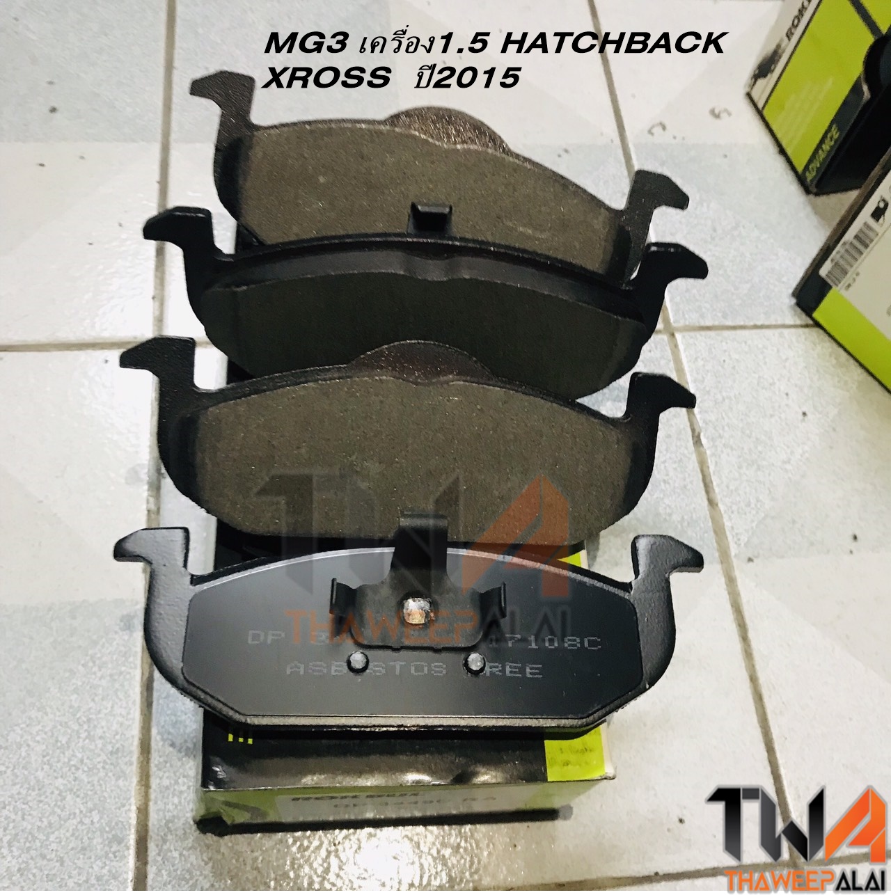 ผ้าเบรค-หน้า MG3 เครื่อง1.5 HATCHBACK,XROSS ปี2015 / อะไหล่เอ็มจี,อะไหล่MG DP3449C RA