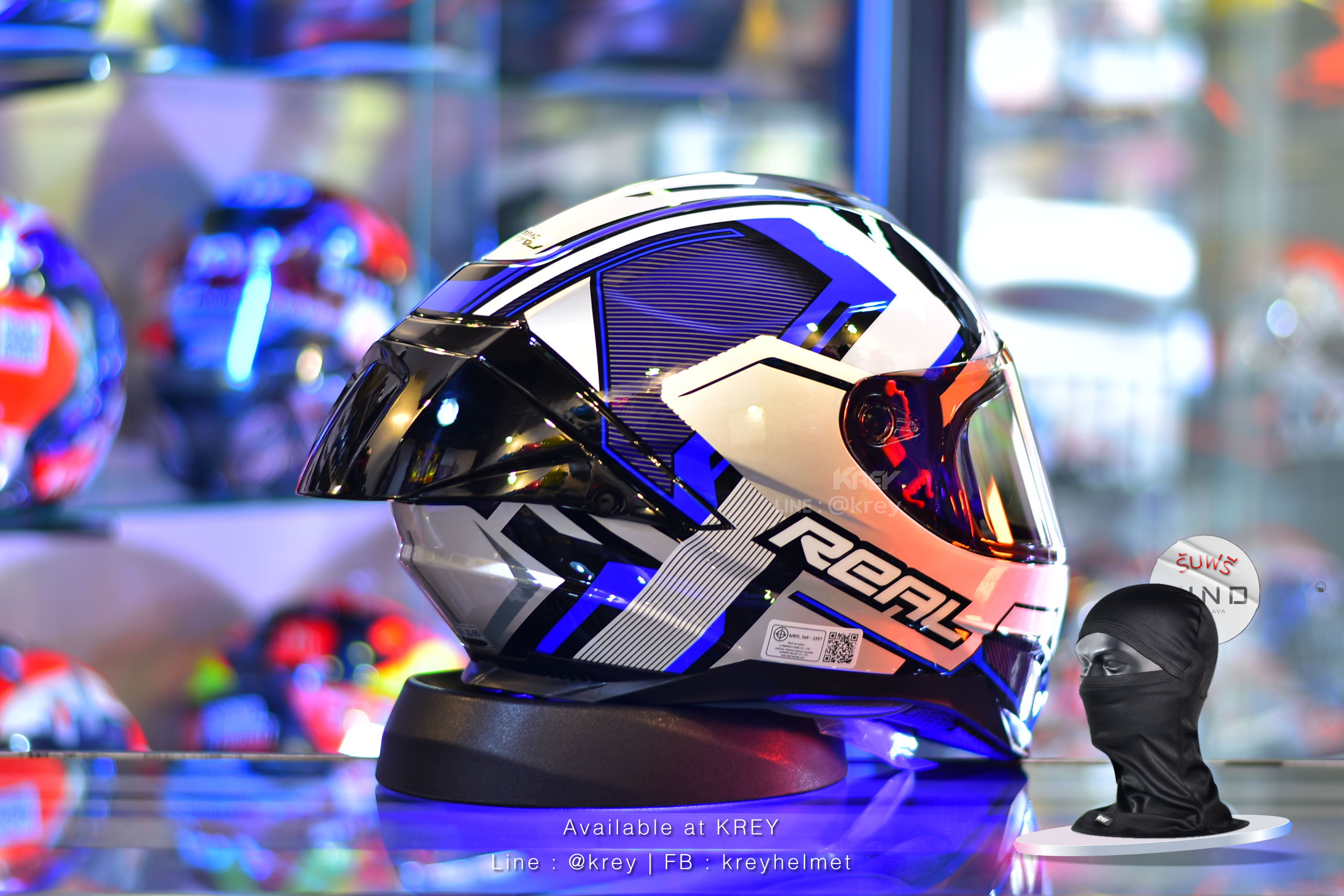 Real model Falcon Cyberwave Grey Blue