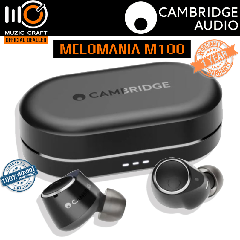 Cambridge Audio Melomania M100 *ของแท้รับประกัน 1ปี* หูฟังไร้สาย Active Noise Cancellation Wireless Earbud Headphones