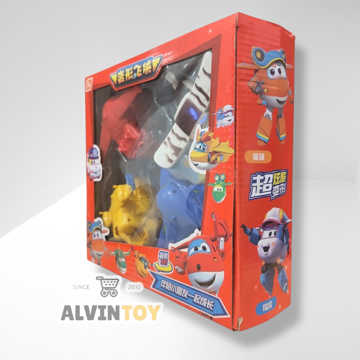 หุ่นยนต์ Super Wings - ซุปเปอร์วิง ชุด 4 ตัว