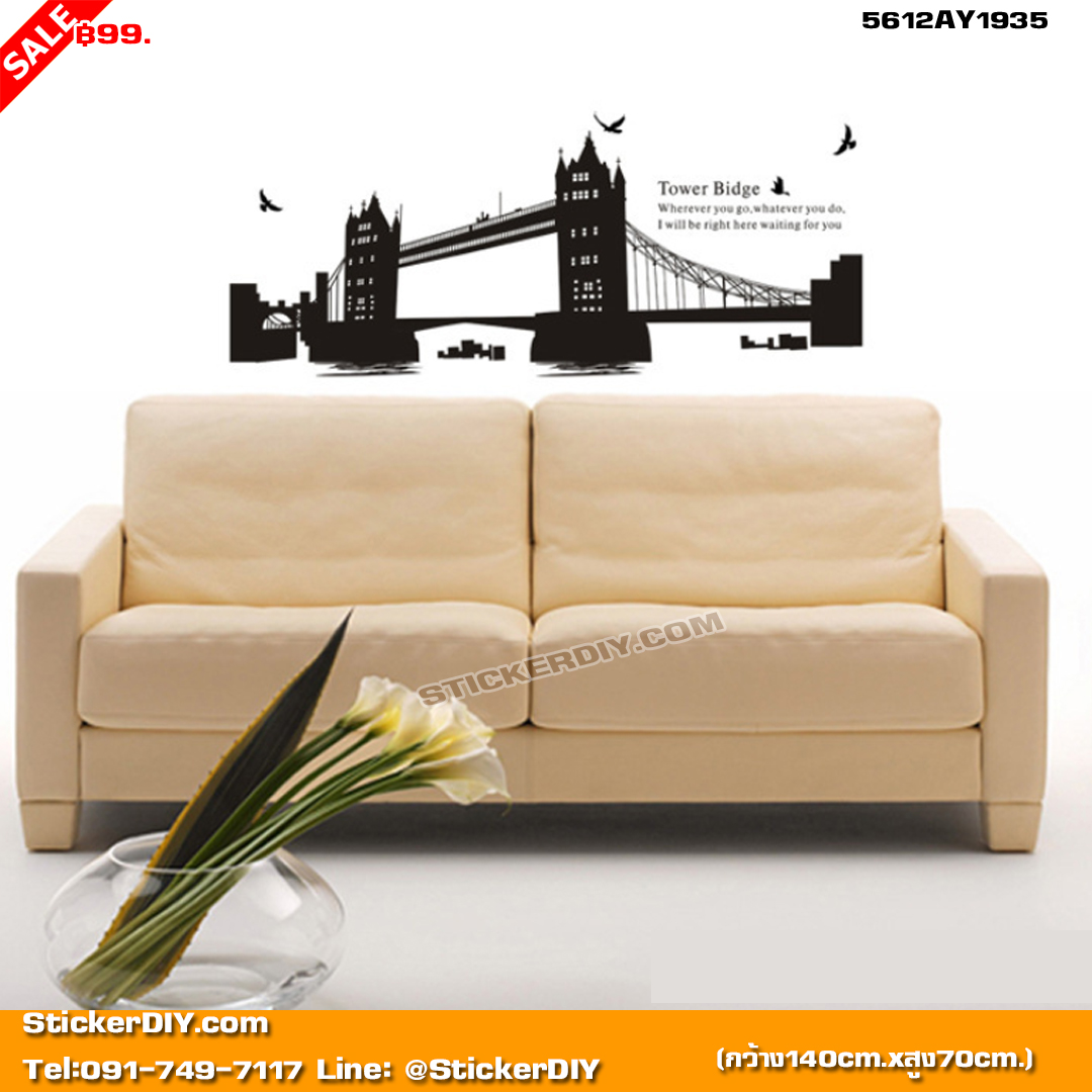 Transparent Wall Sticker สติ๊กเกอร์ติดผนัง Tower Bidge (กว้าง140cm.xสูง70cm.)