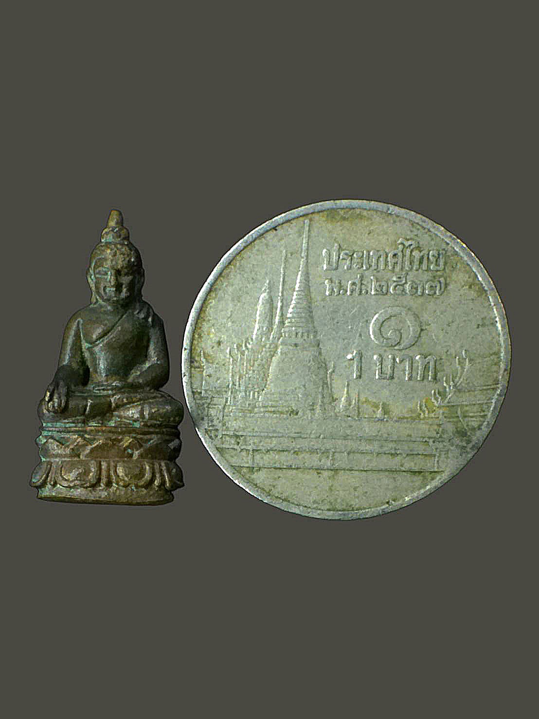 พระชัยวัฒน์ ไพรีพินาศ วัดบวรนิเวศวิหาร เนื้อนวโลหะ 100 ปี สมเด็จพระญาณสังวรณ์