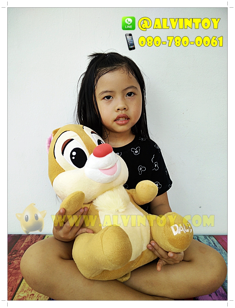 ตุ๊กตากระรอก Chip & Dale 15 นิ้ว