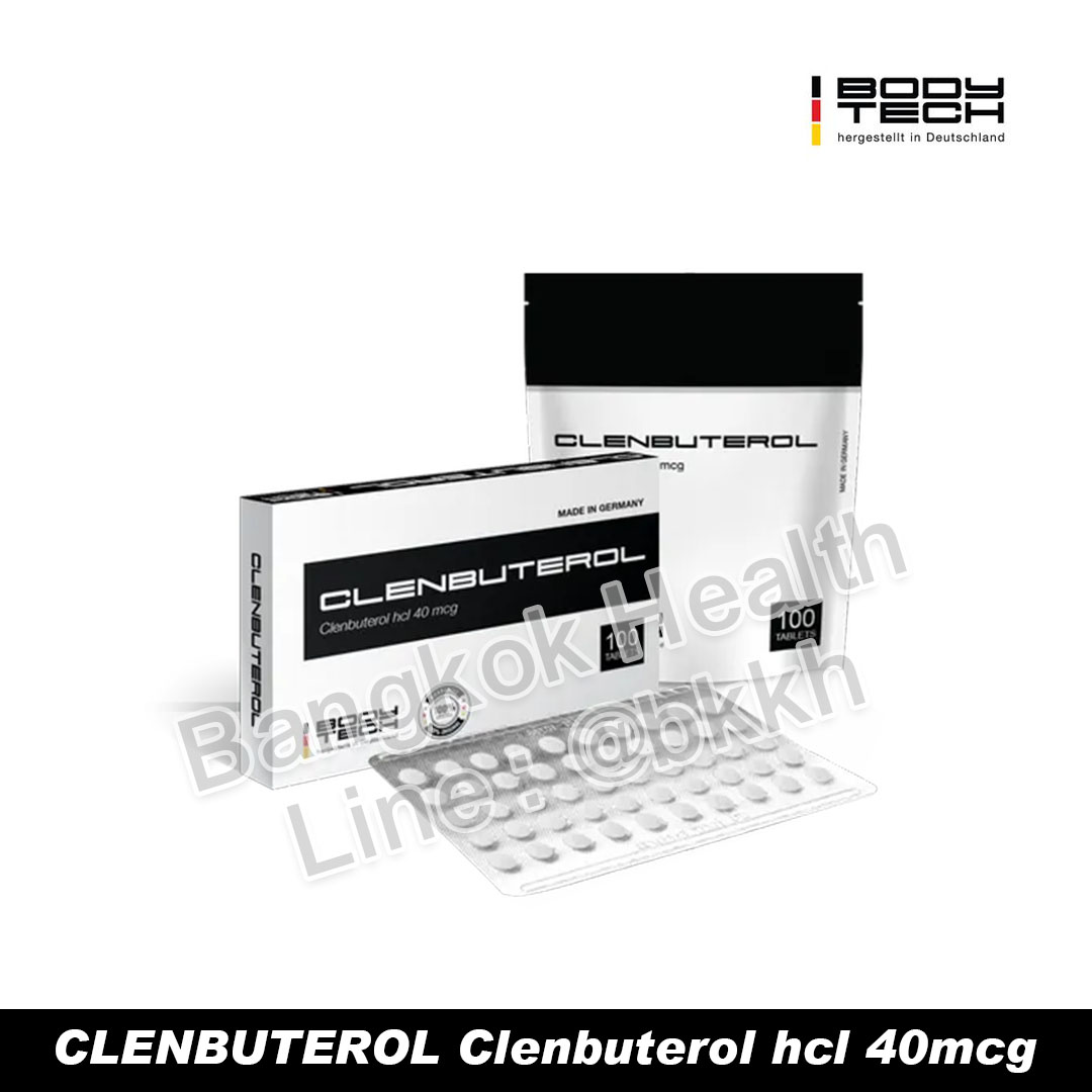 CLENBUTEROL Clenbuterol hcl 40mcg