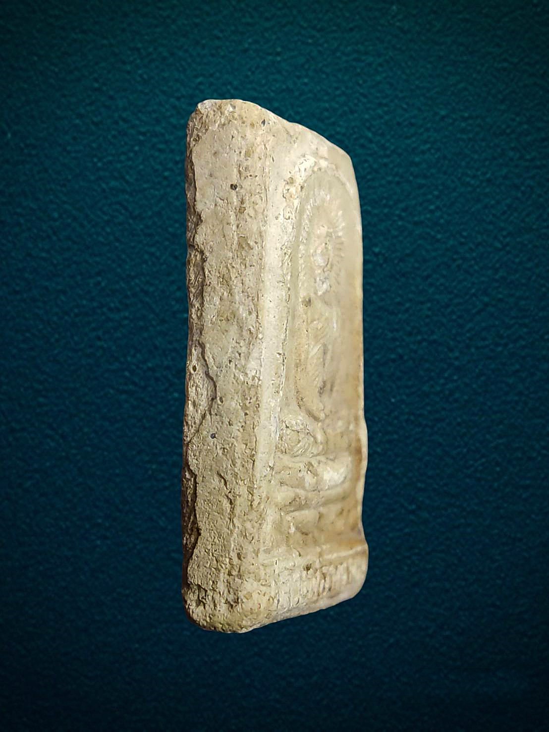 พระผงรูปเหมือน หลวงพ่อพรหม วัดช่องแค นครสวรรค์ ปี2514