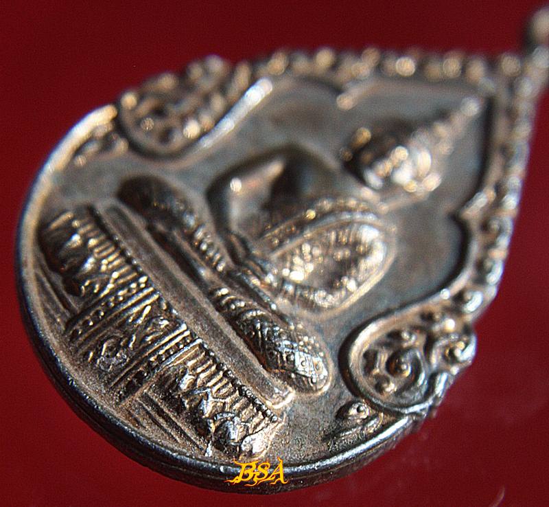 เหรียญพระแก้วมรกต - รัชกาลที่ 1 ฉลอง 200 ปี วัดพระเชตุพนฯ กทม.