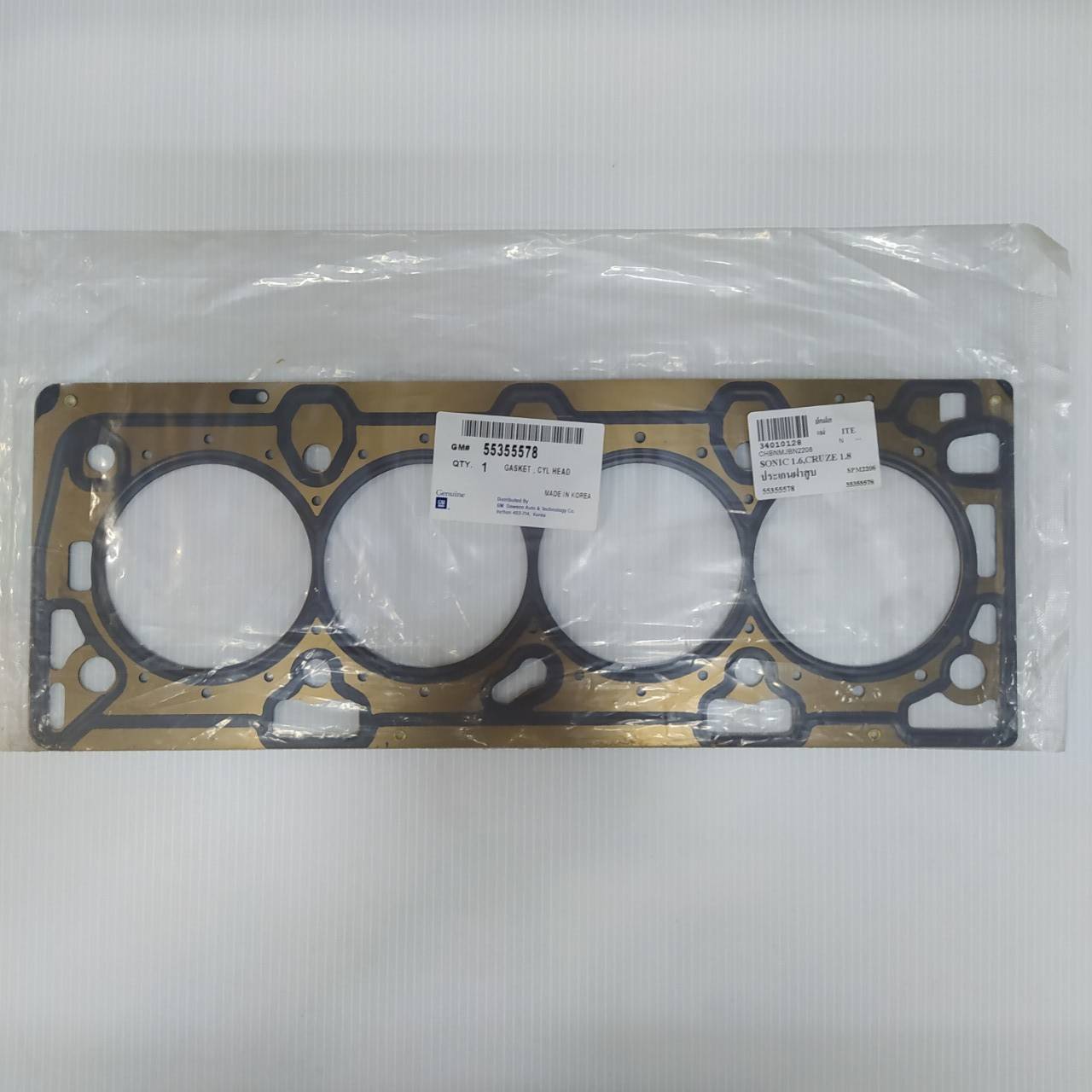 (ประกัน 1 เดือน) ประเก็นฝาสูบ CHEVROLET CRUZE 1.8 ปี 2011-2015 / SONIC 1.6 ปี 2014 เชฟ โซนิค ครูซ 55355578 (แบบเหล็ก) GM