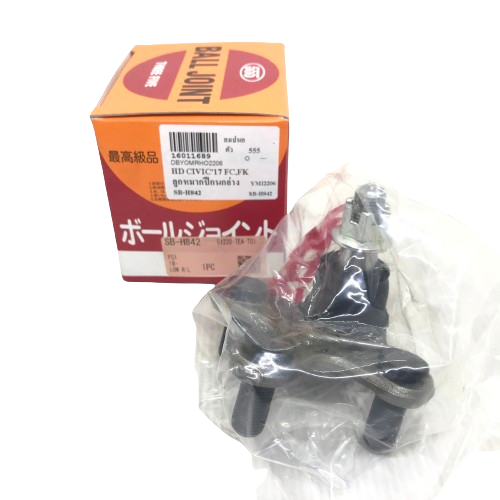 ลูกหมากปีกนก ล่าง HONDA CIVIC FC เครื่อง 1.5 / 1.8 ปี 2016-On ฮอนด้า ซีวิค เอฟซี เบอร์ SB-H842 ยีห้อ 555 แท้ MADE IN JAPAN LOWER BALL JOINT