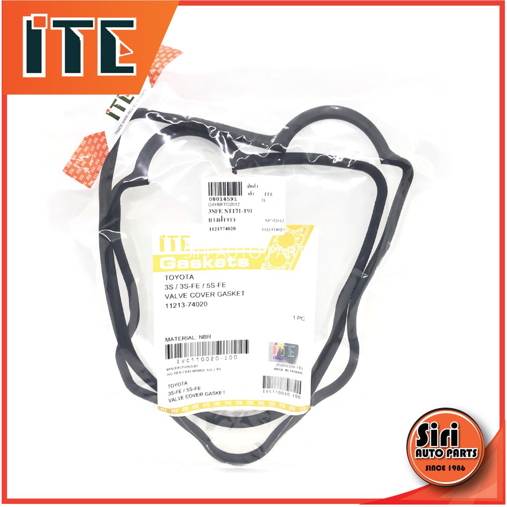 3SFE,ST171,191 TOYOTA ยางฝาวาล์ว โตโยต้า 11213-74020 ยี่ห้อ ITE