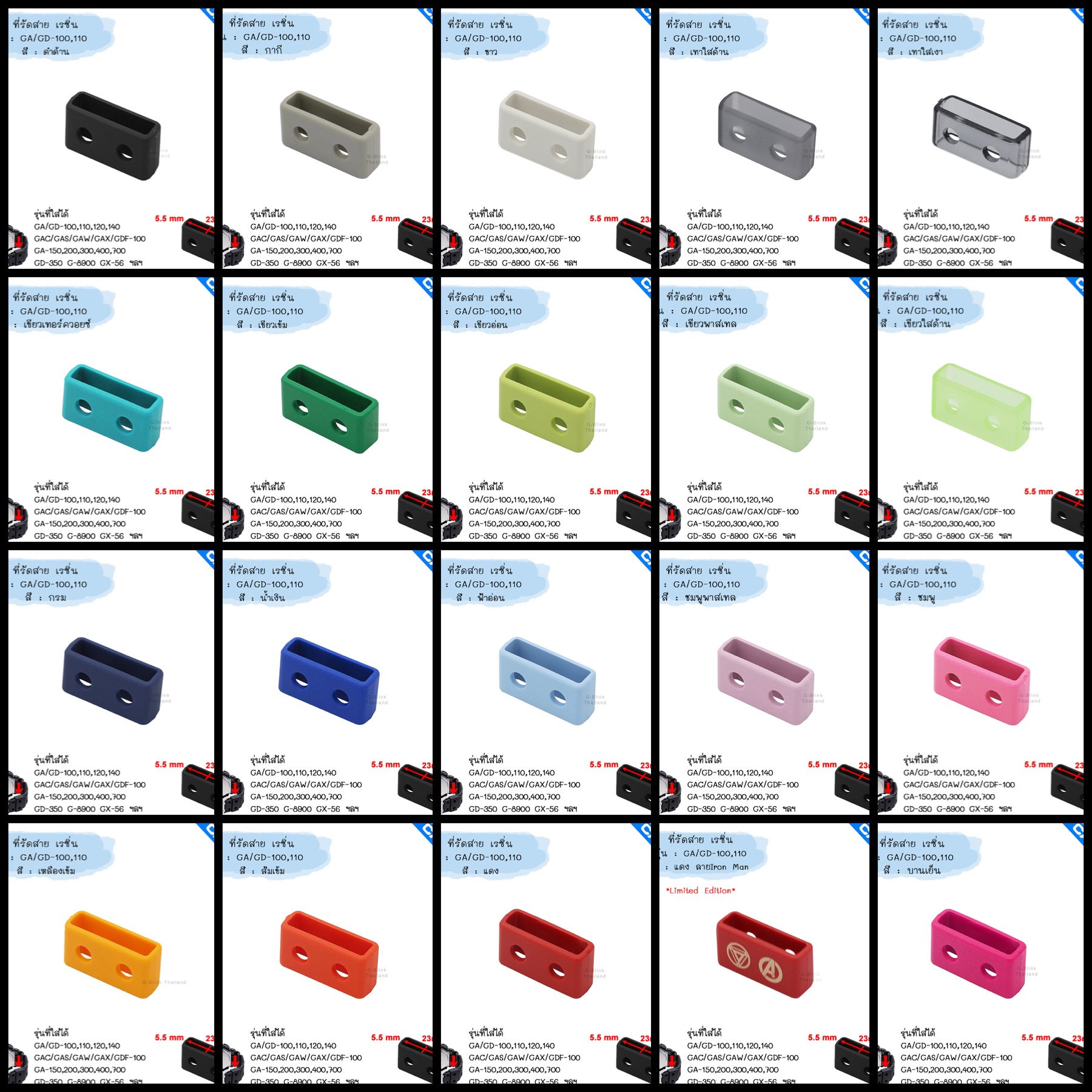 ของแท้ 💯% ที่รัดสาย นาฬิกา G-Shock เรซิ่น รุ่น GA/GD GA-100 GA-110 GA-200 GA-400 GA-700 G-8900 GD-X6900 สำหรับขนาด 22mm