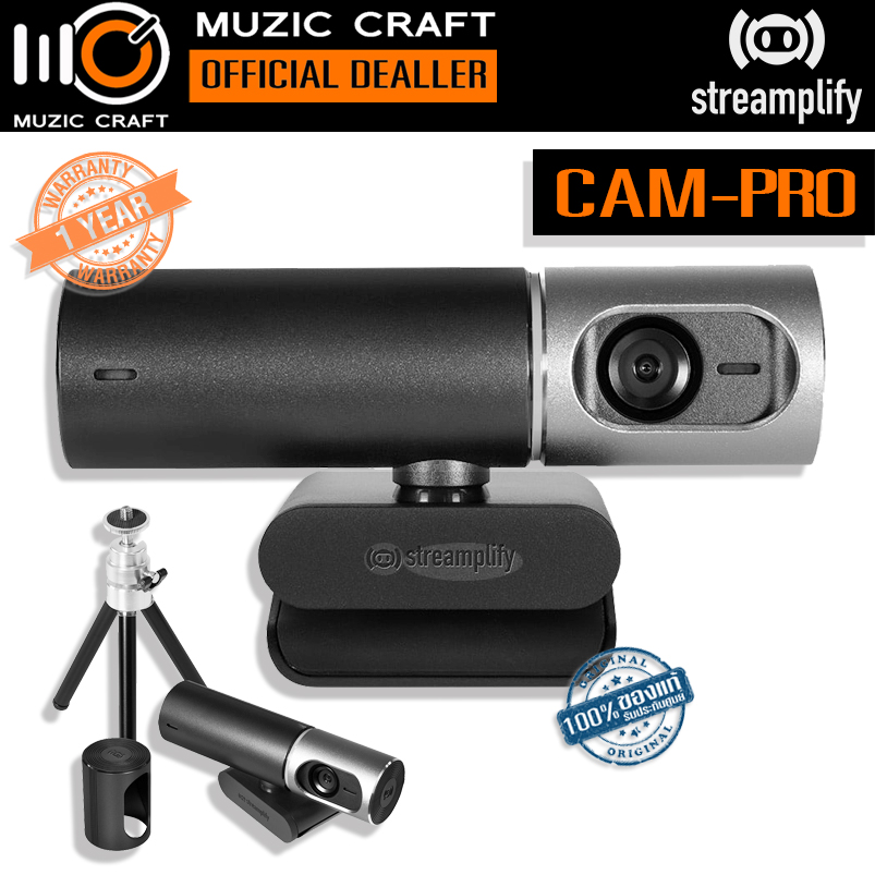 STREAMPLIFY CAM PRO *ของแท้รับประกัน 1ปี* 4K WEBCAM / 30fps, 8.5M pixel,105° เว็บแคม