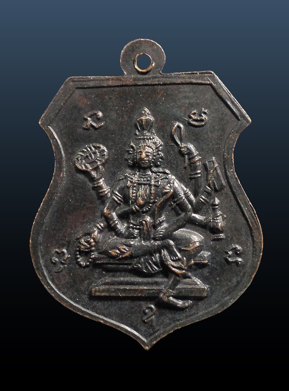 เหรียญพระอาจารย์ชำนาญ ธรรมเจริญ ปี 2513