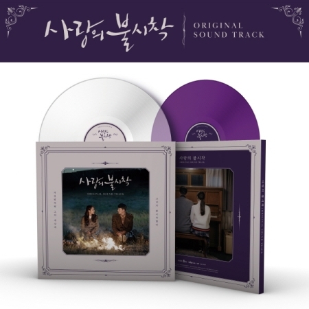 ( Pre-Order ) Ost. Crash Landing on You ( 2 LP ) วางจำหน่าย 30 / 8 / 2022