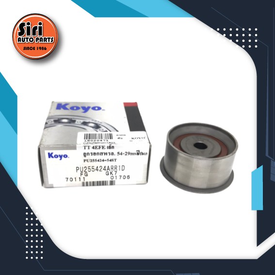 ลูกลอกสายพานราวลิ้น TOYOTA 4EFE,EE101 โตโยต้า ตัวใหญ่ PU345637=56TB0503 / PU255424ARR1D เล็ก
