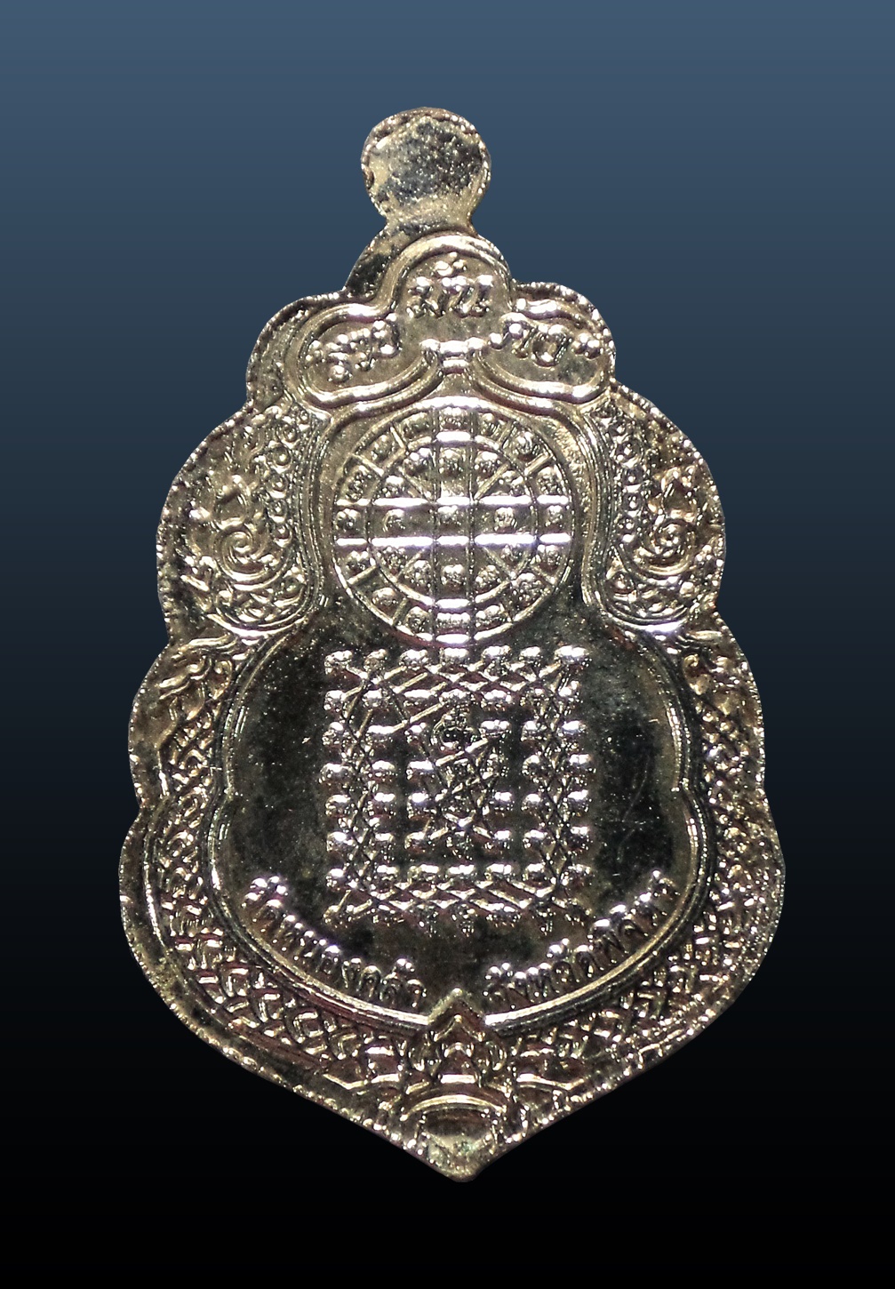 เหรียญ ชุบเงิน ลงยา หลวงพ่อเงิน รุ่น รวย มั่นคง ออกวัดหนองคล้า จ.พิจิตร