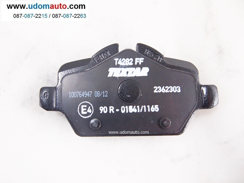 ผ้าดิสเบรคหลัง BMW E90 (320i) รุ่นจานเบรค 296มม. / Rear Brake