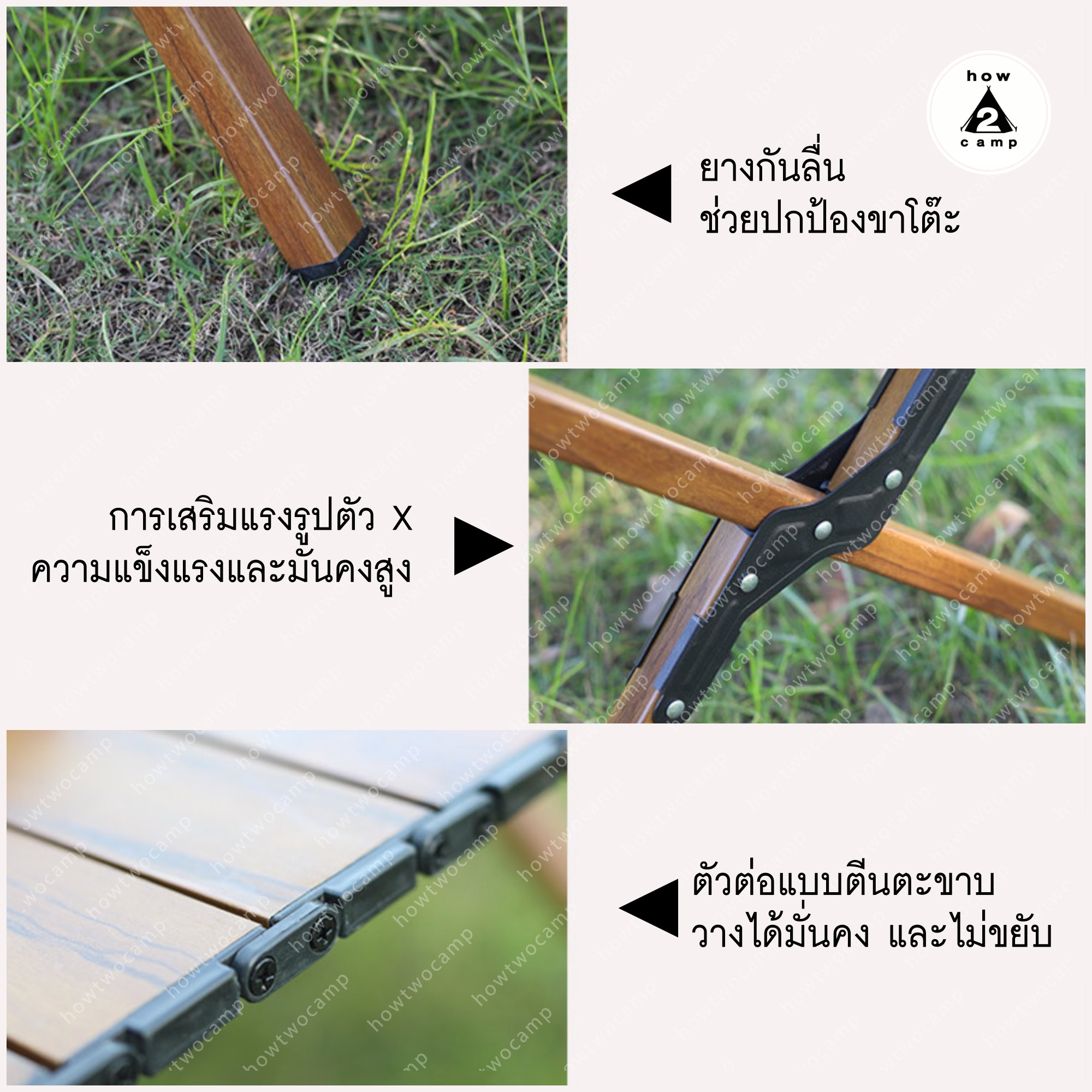 โต๊ะพับอลูมิเนียมม้วนเก็บได้ สำหรับแคมป์ปิ้ง