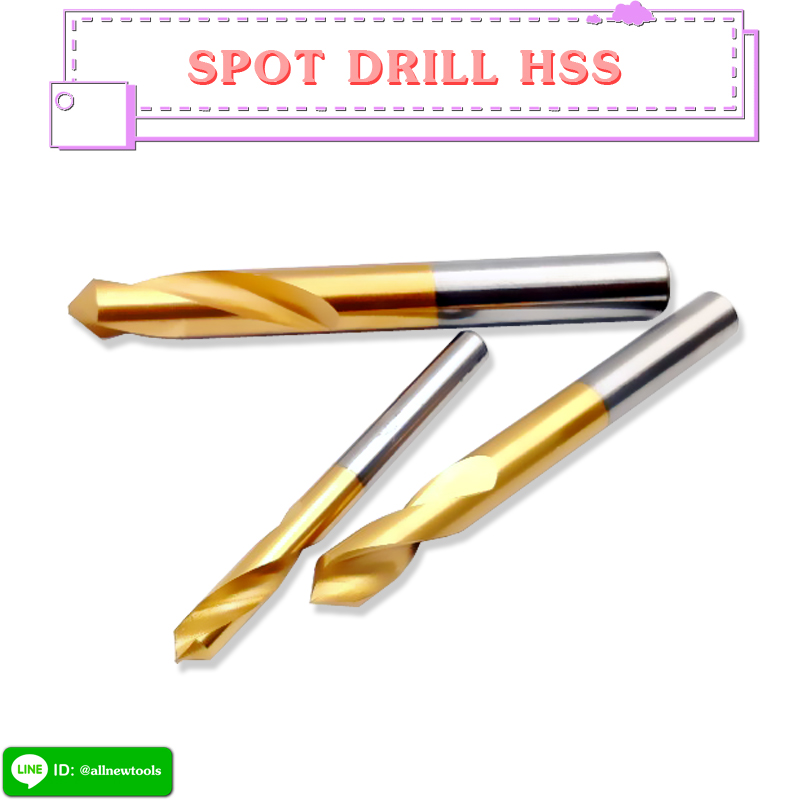 SPOT DRILL HSS 90°