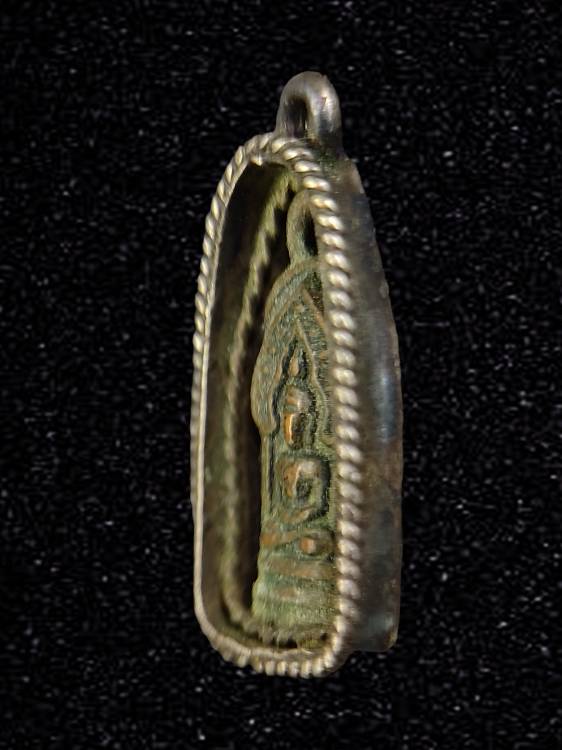 พระนิรันตรายใบมะขาม วัดบวรฯ กทม. ปี2495