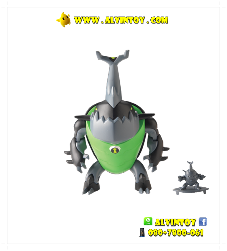 Figures Eatle BEN10 Omniverse AL18