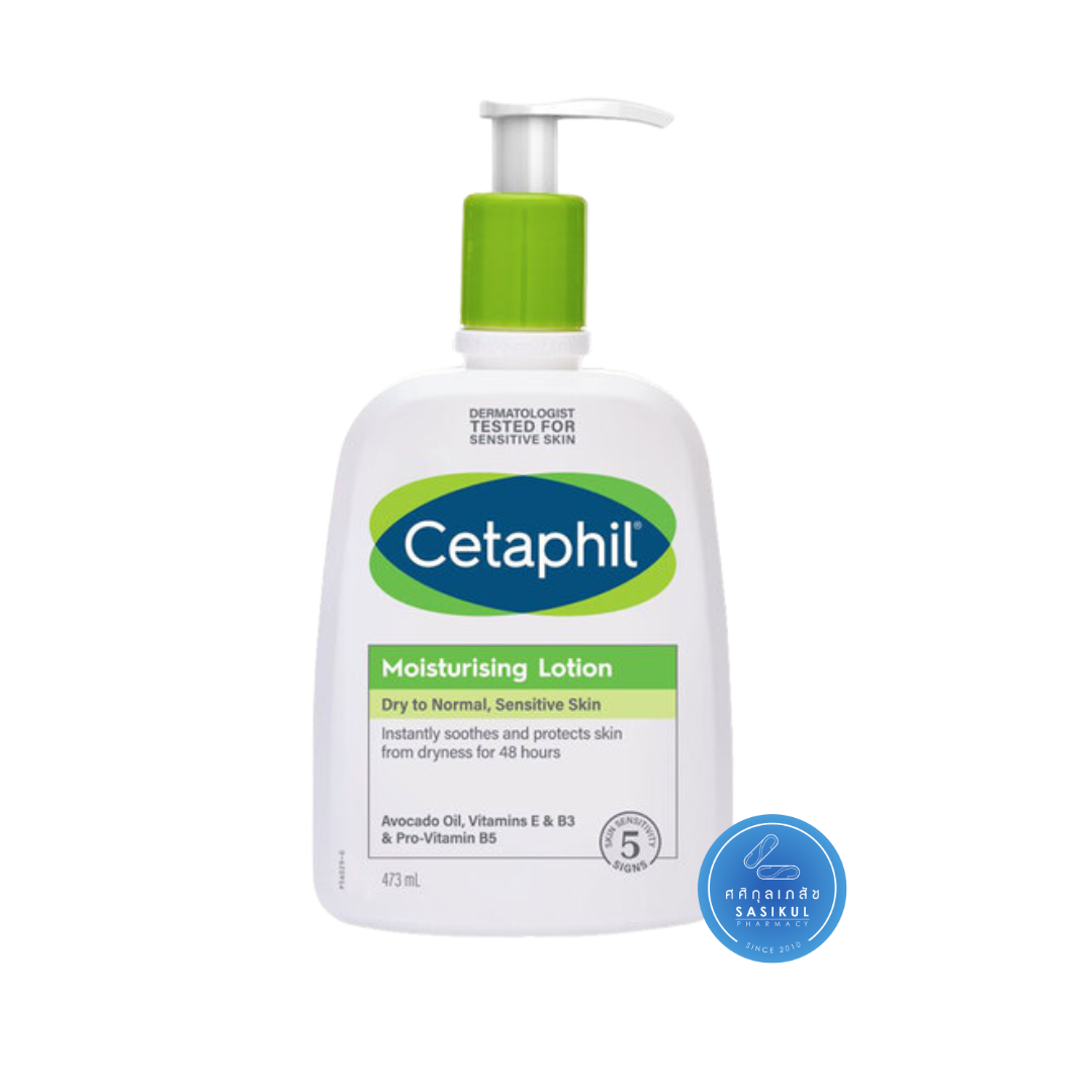 Cetaphil Moisturizing Lotion 473 ml ไม่ใส่น้ำหอม เหมาะสำหรับทุกสภาพผิว นำเข้าตรงจากอเมริกา อ่อนโยนต่อผิว