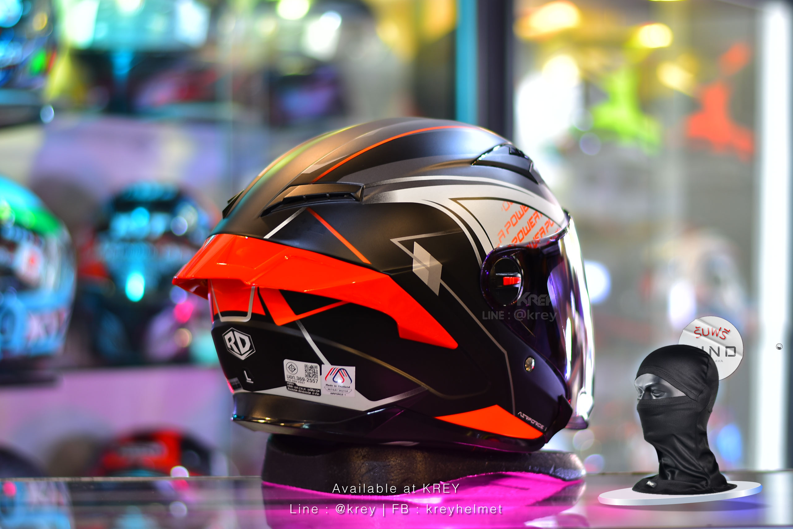 Random model AF-1 BT Power Matt Black