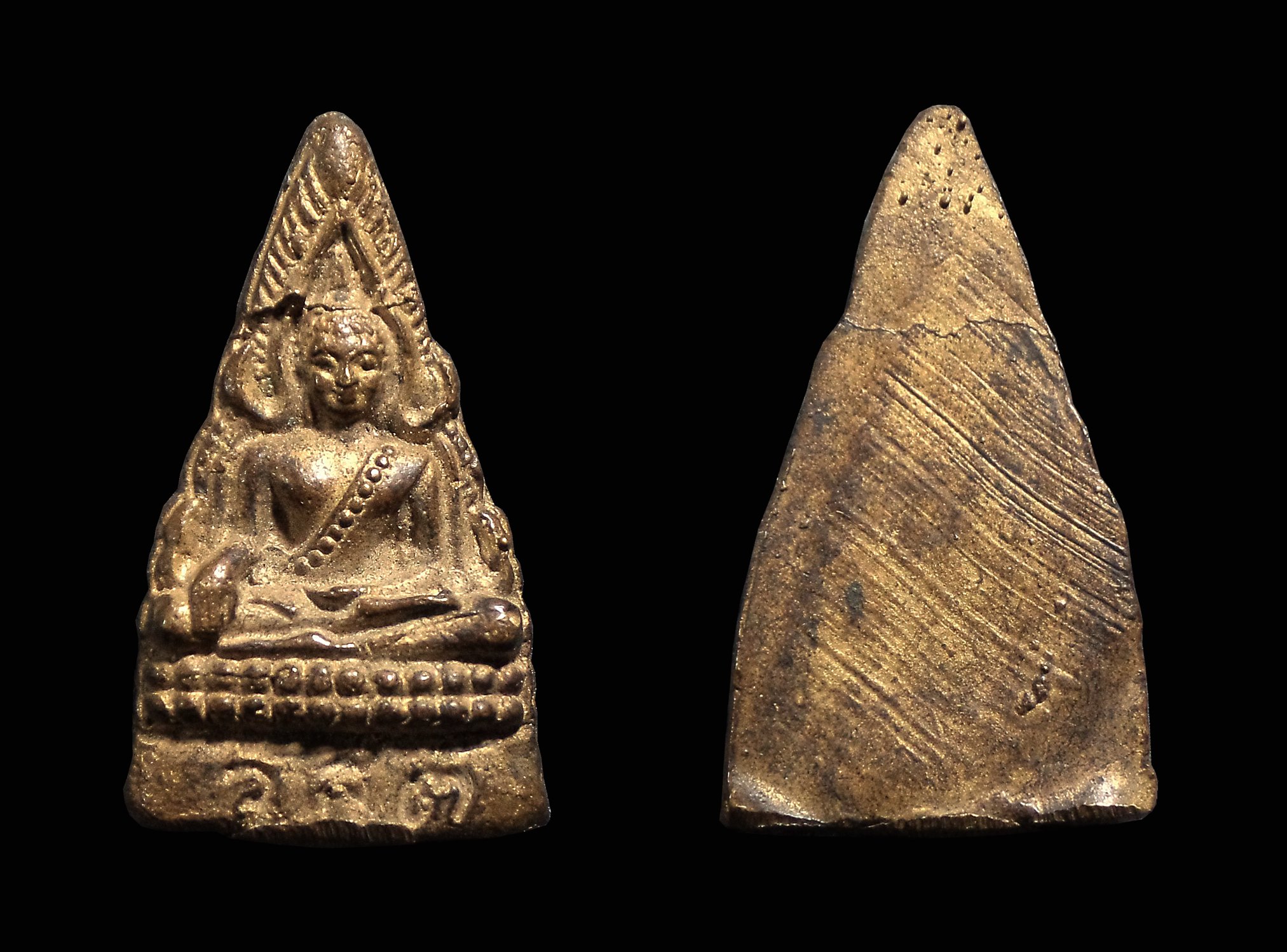 เหรียญหล่อพระพุทธชินราช หลวงปู่รอด วัดสันติกาวาส จ.พิษณุโลก