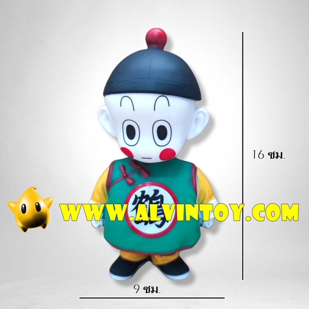 Figure Chaozu - เจาสึ