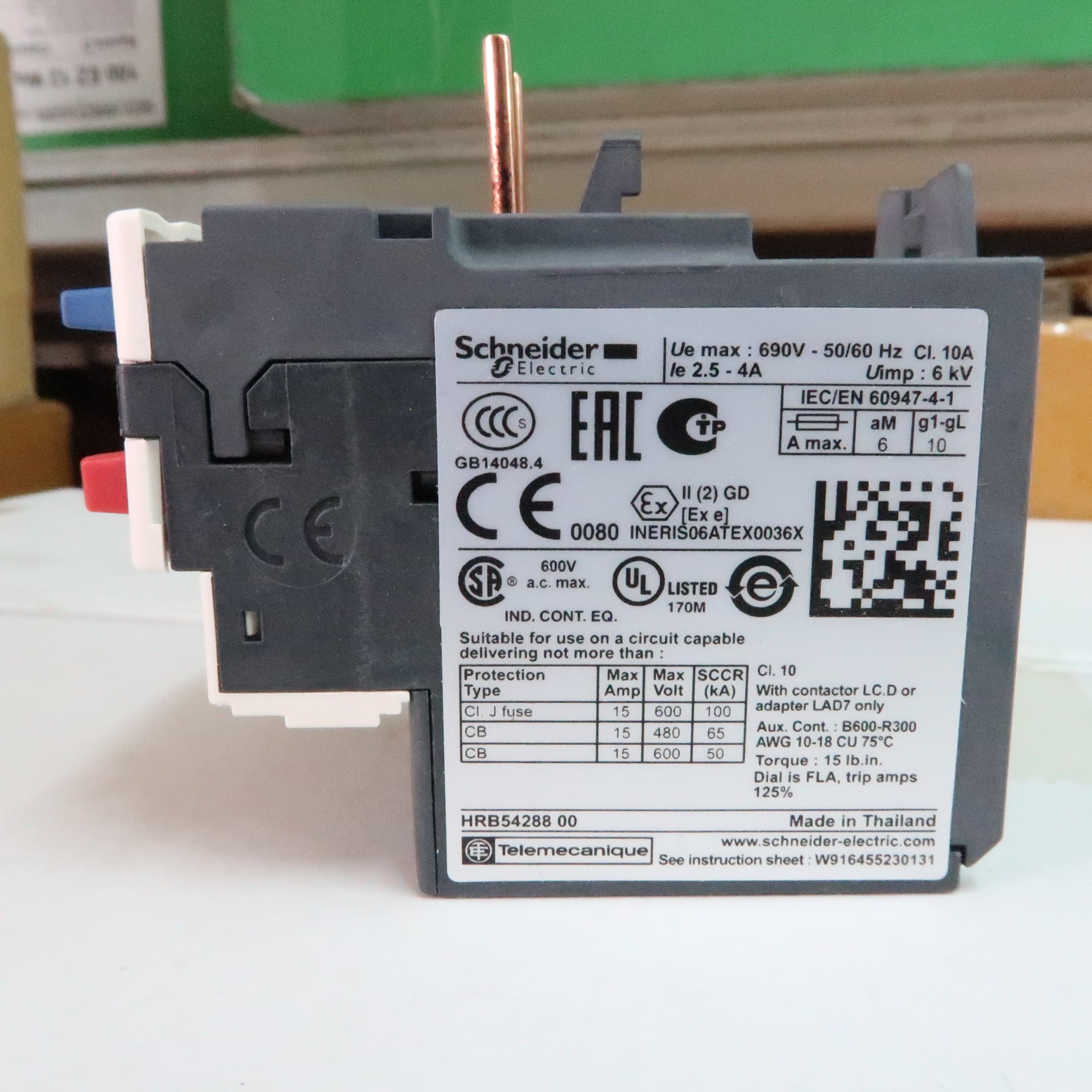 Overload Relay LRD (ใช้กับ LC1D09-32) "Schneider"