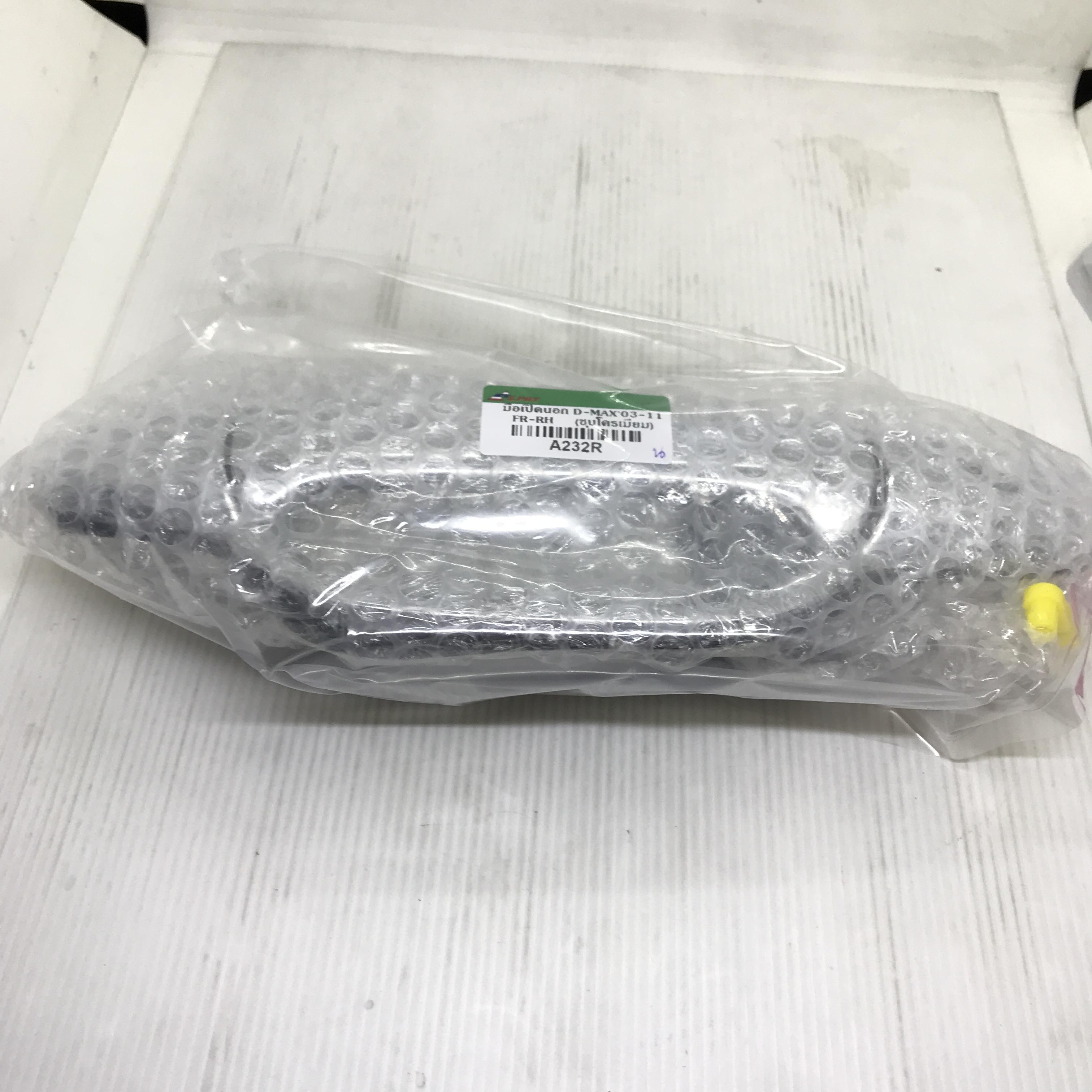 มือเปิดนอก หน้า ISUZU ชุปโครเมี่ยม D-MAX ปี 2003-2011 ซ้าย ขวา อีซูซุ ดีแม็ค เบอร์ A232L A232R ยี่ห้อ S.PRY (OUTER HANDLE)