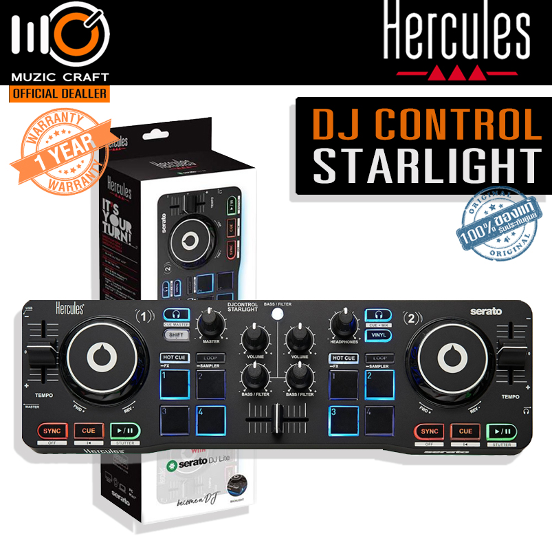 Hercules DJControl Starlight *ของแท้รับประกัน 1ปี* ดีเจคอนโทรลเลอร์ DJ Controller