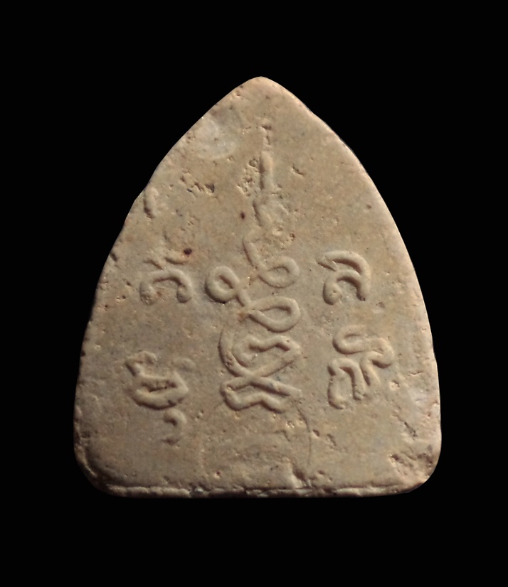 พระปิดตา หลวงพ่อแจ๋ ติสฺสโร วัดโพธิ์เฉลิมรักษ์ จ.ฉะเชิงเทรา