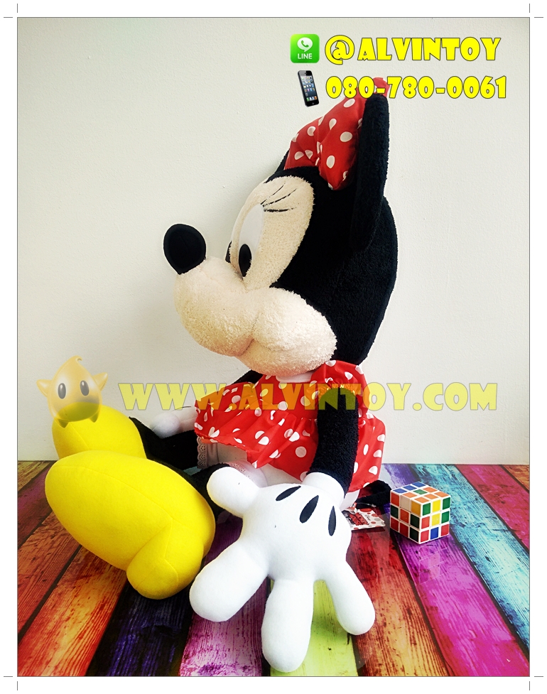 ตุ๊กตา Minnie Mouse 22 นิ้ว
