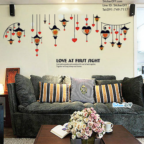 Transparent wall sticker สติ๊กเกอร์ติดผนัง โคมไฟ "Lamp Love at first sight" (กว้าง125cm.xสูง75cm.)