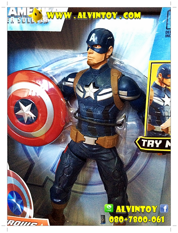 Figure Captain America - ฟิกเกอร์กัปตันอเมริกา