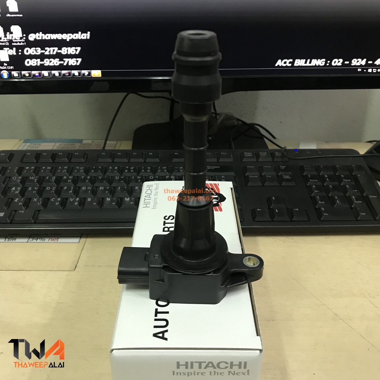 คอยล์จุดระเบิด นิสสันคิวบ์ CUBE Z11 CR14DE รูปจริง /HITACHI ICH6207 (Made in Japan)